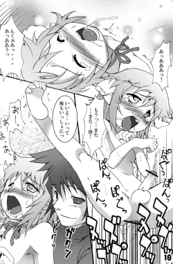 Page 18 of Tokimeki Sweet Love Link