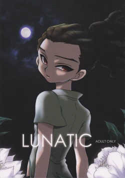 Page 1 of LUNATIC