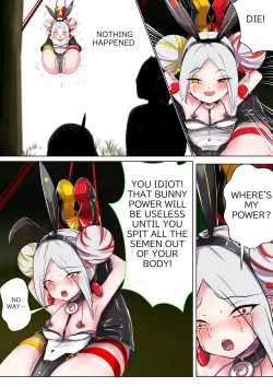 Page 8 of Duel Bunny Girl 005