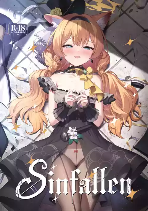 Download Inaraku | Sinfallen