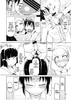 Page 17 of Hayashitai. | I wanna grow one!