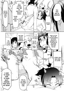 Page 23 of Hayashitai. | I wanna grow one!