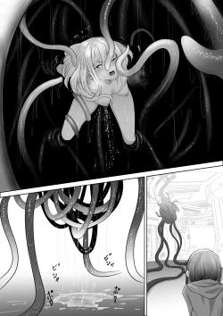 Page 12 of jikken-shitsu kara dassō shita igyō no shokushu shinwa seibutsu ni hoshoku sa re tari hanshoku aite ni sa se rareru ohanashi