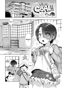 Page 7 of Himitsugoto | Secret Base