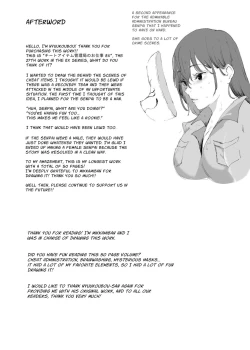 Page 55 of Cheat Item Kanrikyoku no Oshigoto EX Sanzan Yarareta Ato Dashi Douse Zenbu Wasureru kara Higaisha Tsumamigui Shitemo Ii yo ne | Working At The Cheat Item Administration Bureau EX