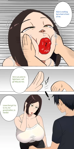 Page 40 of Asuna family 1-18