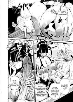 Page 30 of InCha no K Cupcup girl