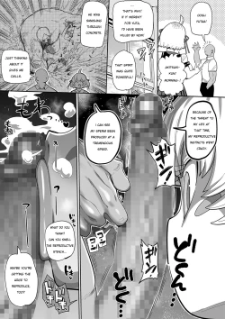 Page 7 of Nayutayuta! Ch. 6 To aru Yuta no 1 Hi