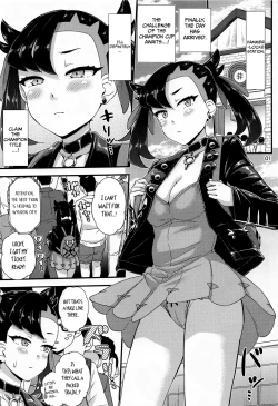 Page 2 of Manin Densha no MarnieChan on a Crowded Train