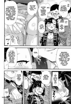 Page 9 of Manin Densha no MarnieChan on a Crowded Train