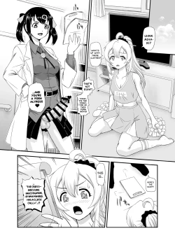 Page 8 of Onii-chan wa Owata ww