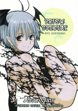 Page 1 of Prism Special