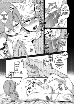 Page 16 of Non-child gift