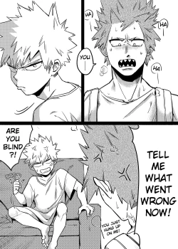 Page 2 of Non-child gift