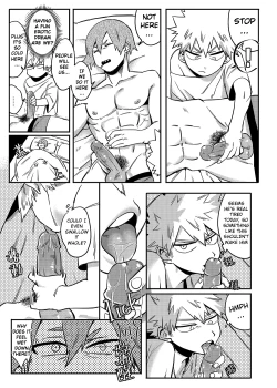 Page 8 of Non-child gift