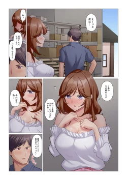 Page 218 of Sukinashi Onna Joshi, Irerarechuu. ~ Iji demo Zecchou o Mitomenai Taikyuu SEX 01-19