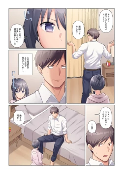 Page 352 of Sukinashi Onna Joshi, Irerarechuu. ~ Iji demo Zecchou o Mitomenai Taikyuu SEX 01-19