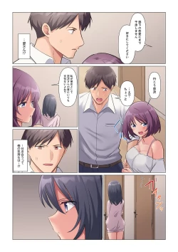 Page 386 of Sukinashi Onna Joshi, Irerarechuu. ~ Iji demo Zecchou o Mitomenai Taikyuu SEX 01-19