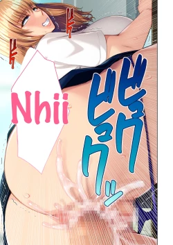 Page 23 of InCha Yuutousei no Bitch-ka KeikakuMosaic Comic Soushuuhen | The Plan to Turn a Shy Honor Student into a Bitch ～The Reason I Became a Black Gyaru～  Mosaic Comics Compilation