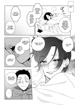 Page 10 of Muramatasan's Affection Ch. 3