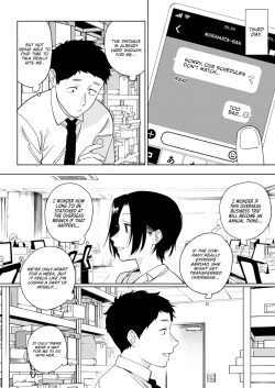 Page 8 of Muramatasan's Affection Ch. 3