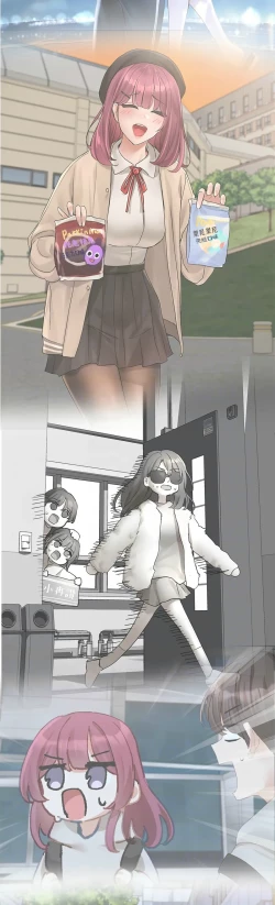 Page 34 of 社团学姐/Circles 187-199