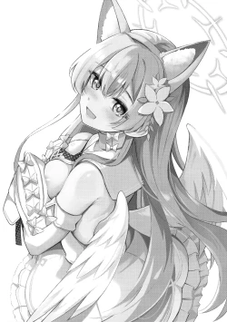 Page 28 of Ecchi na Ko wa Kirai desu ka? | 请问老师讨厌小色鬼吗?