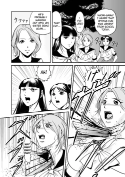 Page 12 of Splatter Star