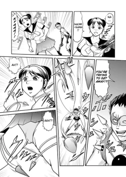 Page 17 of Splatter Star