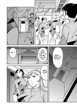 Page 21 of Splatter Star