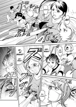 Page 54 of Splatter Star