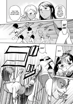 Page 58 of Splatter Star