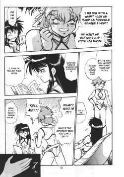 Page 16 of Imasara Dirty Pair Yuri Special-