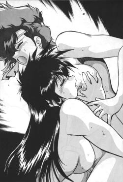 Page 38 of Imasara Dirty Pair Yuri Special-