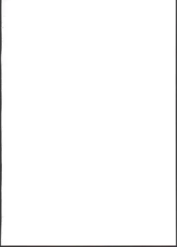 Page 3 of Chikyuu no Otona wa Taihen lun