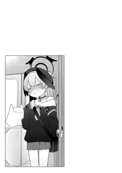 Page 21 of Koharu-chan wa Seichouki!