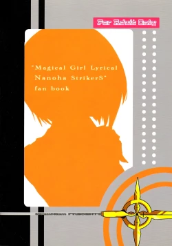 Page 34 of Cross Over Eight