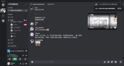 Page 33 of Itsuwari no Musume | 本来好似闺中女儿