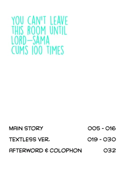 Page 4 of Lordkai Ikanai to Derarenai Heya