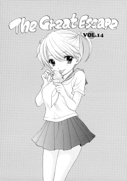 Page 110 of The Great Escape 2 Shokai Genteiban