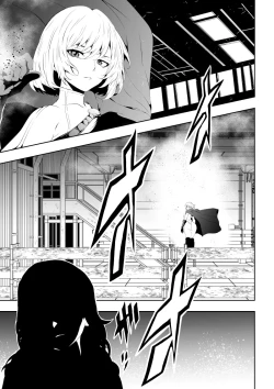 Page 6 of Heroine HaibokuHen-