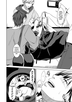 Page 15 of Teppeki Onna ni Fukushuu Daisakusen | Revenge Plan for the Ice Queen