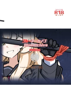 Page 21 of GIRLFriend's 22