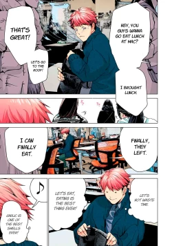 Page 17 of SYNONYM CHAPTER 1