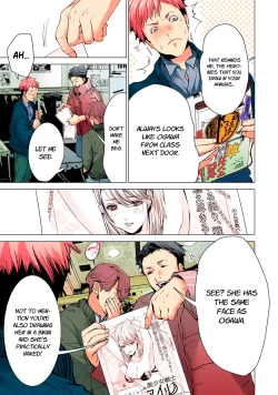 Page 5 of SYNONYM CHAPTER 1