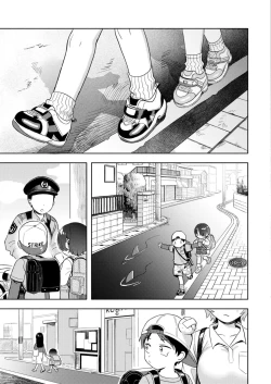 Page 30 of Himitsugoto | Secret Base