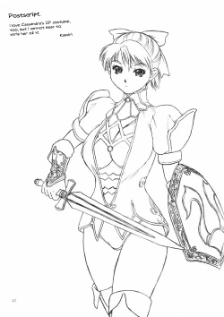 Page 34 of Danchizuma no Yuuwaku | A Housewife's Temptation