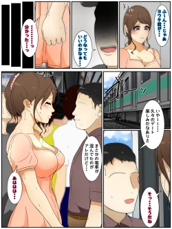 Page 43 of Scat Works Complete Edition January 2021 - July 2021