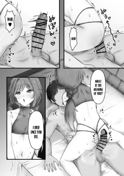 Page 4 of Majo no Sumu Mori no Naka de / In The Forest Where The Witch Lives