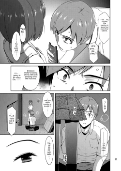Page 23 of Misetagari no Onnanoko